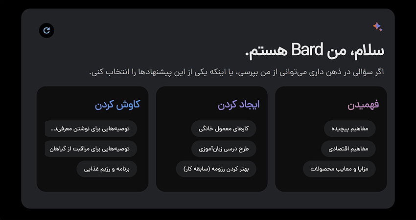 از دستورات کمکی استفاده کنید