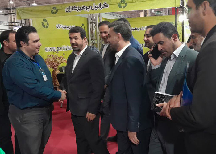 نهمین نمایشگاه توانمندی‌های صنایع کوچک، متوسط و خوشه‌های صنعتی استان همدان